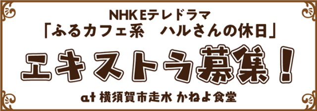 cccdd774d80367bb4453